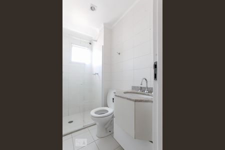 Apartamento à venda com 62m², 2 quartos e 1 vagaBanheiro da Suíte 1