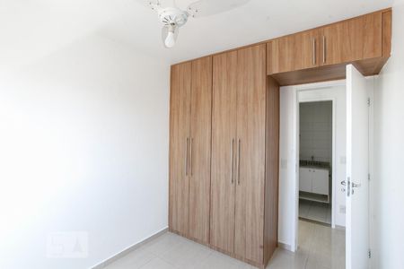 Apartamento à venda com 62m², 2 quartos e 1 vagaQuarto 1