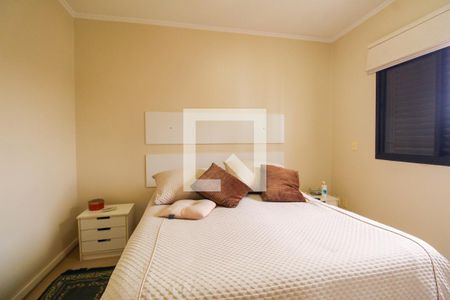 Apartamento à venda com 109m², 2 quartos e 2 vagas Apartamento à venda com 109m², 2 quartos e 2 vagasQuarto 2 - Suíte