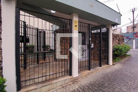 Apartamento à venda com 109m², 2 quartos e 2 vagas Apartamento à venda com 109m², 2 quartos e 2 vagasFachada