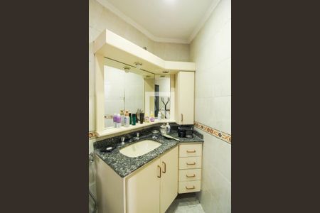 Apartamento à venda com 109m², 2 quartos e 2 vagas Apartamento à venda com 109m², 2 quartos e 2 vagasBanheiro da Suíte 2