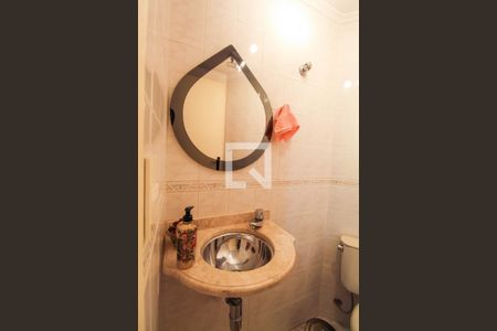 Apartamento à venda com 109m², 2 quartos e 2 vagas Apartamento à venda com 109m², 2 quartos e 2 vagasLavabo