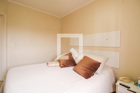 Apartamento à venda com 109m², 2 quartos e 2 vagas Apartamento à venda com 109m², 2 quartos e 2 vagasQuarto 2 - Suíte