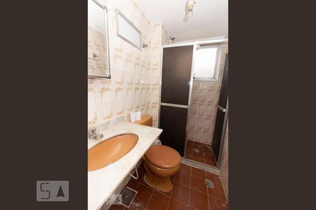 banheiro de apartamento à venda com 2 quartos, 56m² em Cachambi, Rio de Janeiro