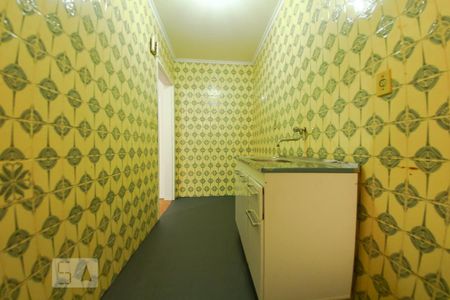 Apartamento para alugar com 44m², 1 quarto e sem vaga Apartamento para alugar com 44m², 1 quarto e sem vagaCozinha