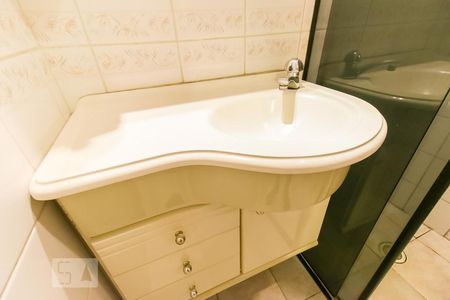 Apartamento para alugar com 40m², 2 quartos e 1 vaga Apartamento para alugar com 40m², 2 quartos e 1 vagaBanheiro - Torneira