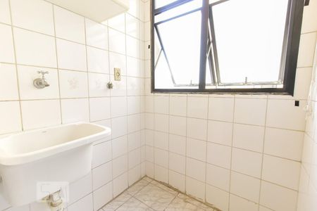 Apartamento para alugar com 40m², 2 quartos e 1 vaga Apartamento para alugar com 40m², 2 quartos e 1 vagaÁrea de Serviço