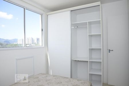 Apartamento à venda com 65m², 2 quartos e 1 vagaQuarto 2 - Suíte