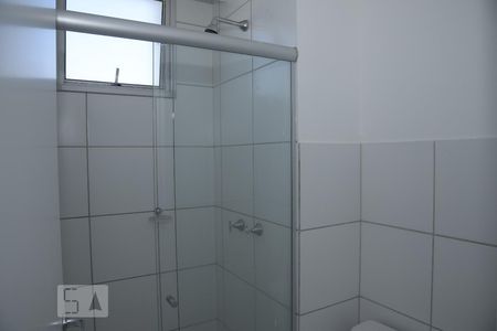 Apartamento à venda com 60m², 2 quartos e 1 vagaBanheiro Social
