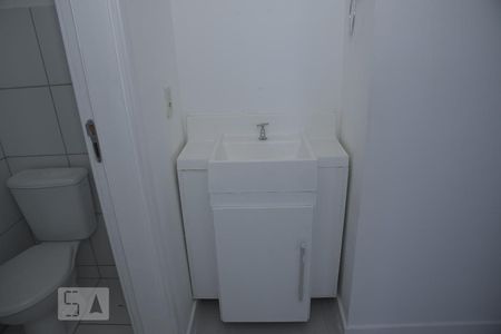 Apartamento à venda com 60m², 2 quartos e 1 vagaBanheiro Social