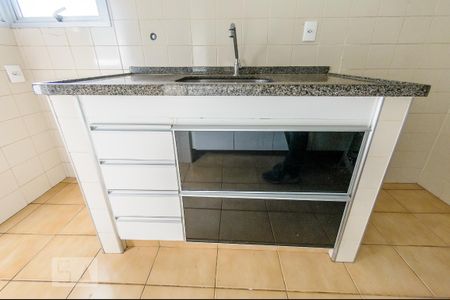 Apartamento à venda com 58m², 1 quarto e 1 vaga Apartamento à venda com 58m², 1 quarto e 1 vagaCozinha