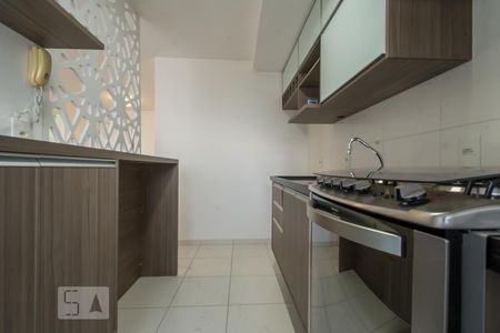 Apartamento para alugar com 49m², 1 quarto e 1 vaga Apartamento para alugar com 49m², 1 quarto e 1 vagaCozinha