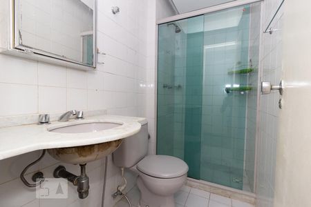 Apartamento à venda com 80m², 2 quartos e 1 vagaBanheiro Social