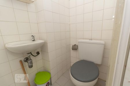 Apartamento à venda com 80m², 2 quartos e 1 vagaBanheiro de Serviço