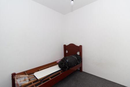 Apartamento à venda com 80m², 2 quartos e 1 vagaQuarto de Serviço