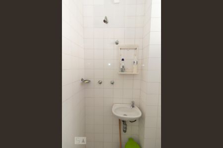 Apartamento à venda com 80m², 2 quartos e 1 vagaBanheiro de Serviço