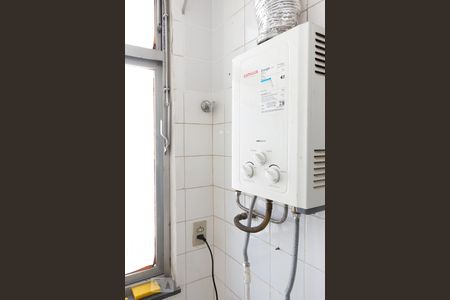 Apartamento à venda com 80m², 2 quartos e 1 vagaAquecedor