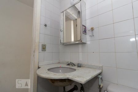 Apartamento à venda com 80m², 2 quartos e 1 vagaBanheiro Social