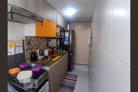 Apartamento à venda com 60m², 2 quartos e 1 vaga