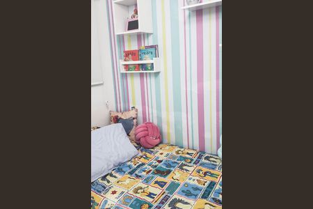 Apartamento à venda com 60m², 2 quartos e 1 vaga