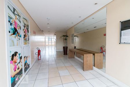 Apartamento à venda com 53m², 2 quartos e 1 vagaHall de entada do bloco