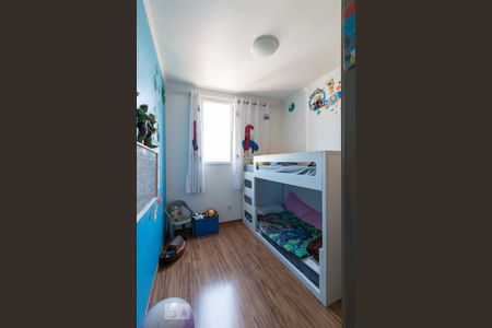 Apartamento à venda com 53m², 2 quartos e 1 vagaQuarto 1