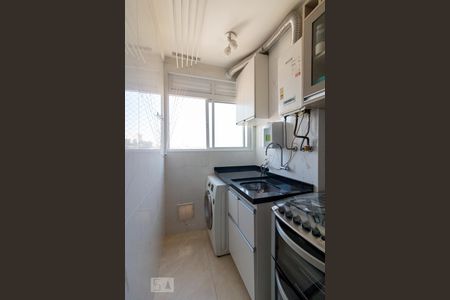 Apartamento à venda com 53m², 2 quartos e 1 vagaÁrea de serviço