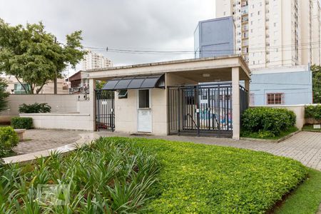 Apartamento à venda com 53m², 2 quartos e 1 vagaPortaria
