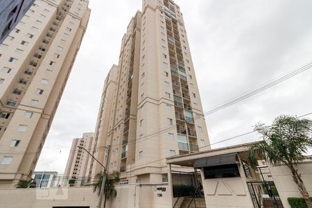Apartamento à venda com 53m², 2 quartos e 1 vagaFachada do condomínio
