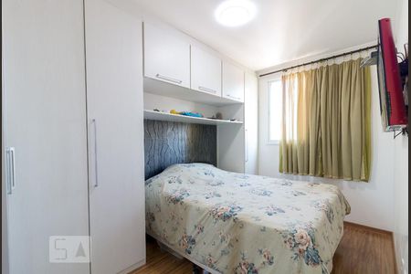 Apartamento à venda com 53m², 2 quartos e 1 vagaQuarto 2