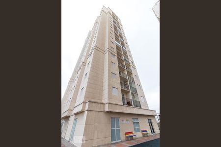 Apartamento à venda com 53m², 2 quartos e 1 vagaFachada do bloco