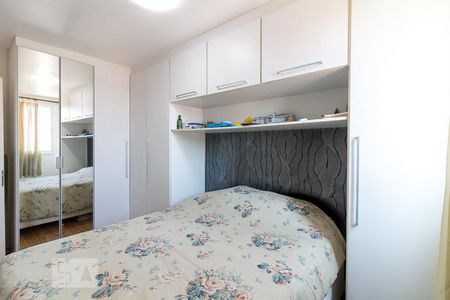 Apartamento à venda com 53m², 2 quartos e 1 vagaQuarto 2