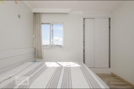 Apartamento para alugar com 85m², 3 quartos e 1 vagaSuíte 