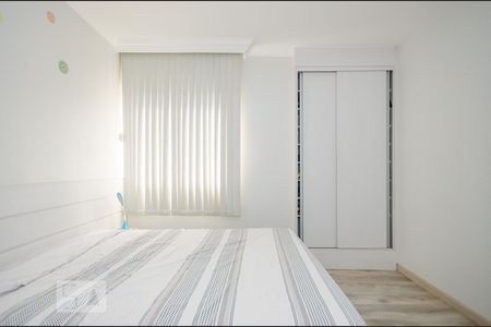 Apartamento para alugar com 85m², 3 quartos e 1 vagaSuíte 
