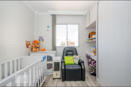 Apartamento para alugar com 85m², 3 quartos e 1 vagaQuarto 2