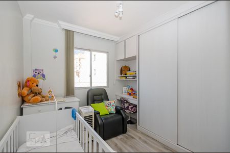 Apartamento para alugar com 85m², 3 quartos e 1 vagaQuarto 2