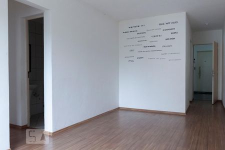Sala de apartamento à venda com 2 quartos, 65m² em Sacomã, São Paulo