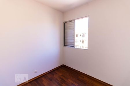 Apartamento à venda com 67m², 2 quartos e 1 vaga Apartamento à venda com 67m², 2 quartos e 1 vagaQuarto 2
