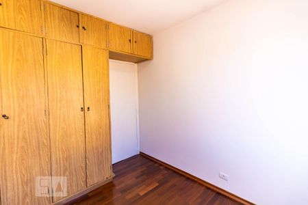 Apartamento à venda com 67m², 2 quartos e 1 vaga Apartamento à venda com 67m², 2 quartos e 1 vagaQuarto 2