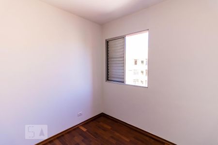 Apartamento à venda com 67m², 2 quartos e 1 vaga Apartamento à venda com 67m², 2 quartos e 1 vagaQuarto 1