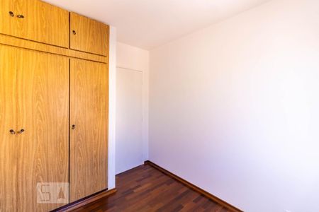 Apartamento à venda com 67m², 2 quartos e 1 vaga Apartamento à venda com 67m², 2 quartos e 1 vagaQuarto 1