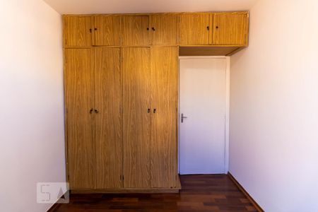 Apartamento à venda com 67m², 2 quartos e 1 vaga Apartamento à venda com 67m², 2 quartos e 1 vagaQuarto 2