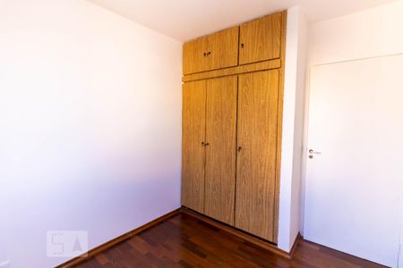 Apartamento à venda com 67m², 2 quartos e 1 vaga Apartamento à venda com 67m², 2 quartos e 1 vagaQuarto 1