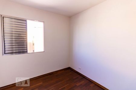 Apartamento à venda com 67m², 2 quartos e 1 vaga Apartamento à venda com 67m², 2 quartos e 1 vagaQuarto 1