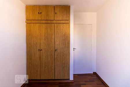 Apartamento à venda com 67m², 2 quartos e 1 vaga Apartamento à venda com 67m², 2 quartos e 1 vagaQuarto 1