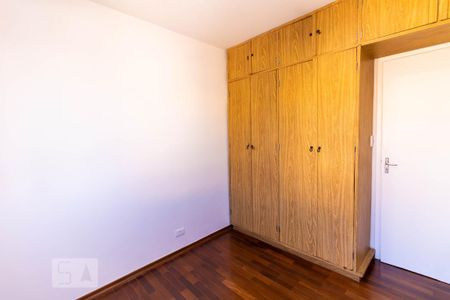 Apartamento à venda com 67m², 2 quartos e 1 vaga Apartamento à venda com 67m², 2 quartos e 1 vagaQuarto 2