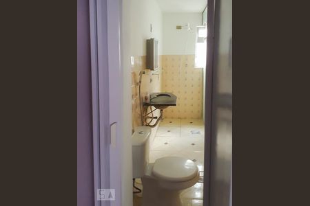 Banheiro da Suíte de apartamento à venda com 2 quartos, 75m² em Parque Itália, Campinas