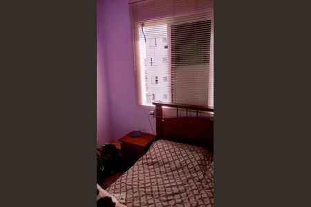 quarto 01 de apartamento para alugar com 2 quartos, 50m² em Brás, São Paulo