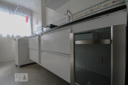 Apartamento para alugar com 55m², 2 quartos e 1 vaga