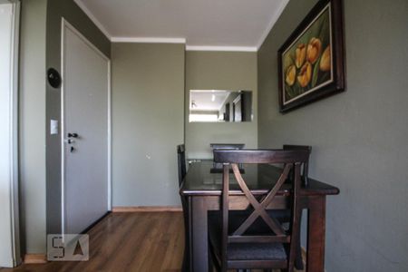 Apartamento para alugar com 2 quartos, 55m² em Jardim Leonor, São Paulo